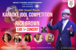 2025 Karaoke Grand Finale - Rick Brown